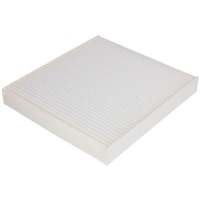 фото thumb №1, Фільтр салонний mitsubishi asx lancer viii cxa cya