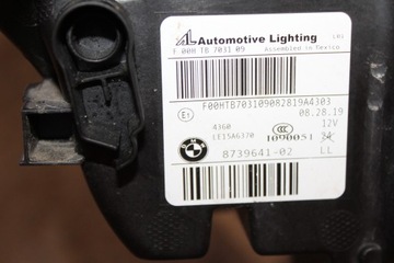 фото thumb №8, Комплектный перед капот pas радиатор радар bmw x3 g01 475 гибрид