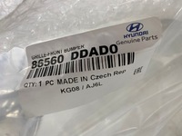 фото thumb №6, Накладка бампера передний перед hyundai kona i 86560ddad0