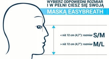 Маска для подводного плавания EASYBREATH SUBEA