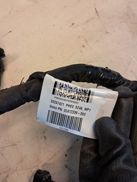 фото thumb №11, Джгут установка двигуна volvo xc60 ii гібрид 32412339 31473569