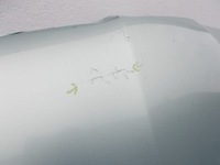 фото thumb №8, Капот двигателя крышка skoda fabia ii рестайлинг fl 2010 - 2015