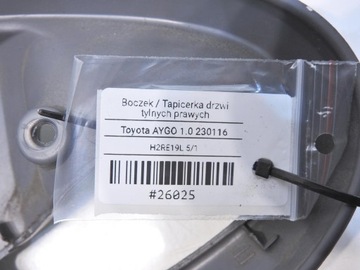 фото thumb №8, Обивка дверь правый зад toyota aygo i