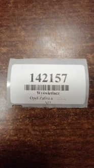 фото thumb №6, Opel zafira a дисплей 090589754
