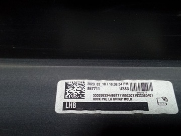 фото thumb №5, Bmw x5 g05 планка пороговая левая м-пакет 867711 475