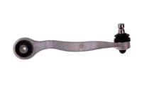 фото thumb №1, Nk рычаг vw перед a6 04- pr верхний задний