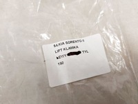 фото thumb №8, Kia sorento 2 ii рестайлинг ручка наружная дверь левый = правые зад задняя хром