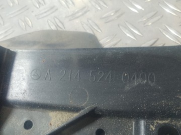 фото thumb №6, Mercedes w214 плита захист бампера комплект a2145200600