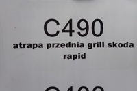 фото thumb №8, Решётка радиатора передняя решётка радиатора skoda rapid 5ja853668