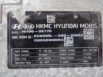фото thumb №9, Hyundai kona зарядное устройство модуль onbaord 36400-0e175