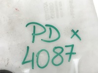 фото thumb №8, Toyota sienna бак рідина омивача 85315-08040