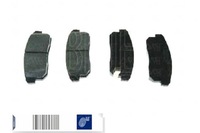 фото thumb №2, Blue print тормозные колодки тормозные задняя mazda rx-8