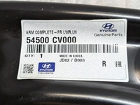 фото thumb №10, Hyundai ioniq 5 kia ev6 рычаг перед передний левый 54500cv000 новый оригинал