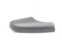 фото thumb №1, Защита корпус рейлинг крышный левая задняя skoda yeti 5l 5l0860149
