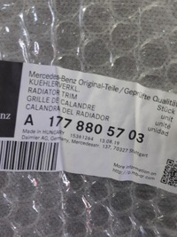 фото thumb №10, Mercedes a klasa w177 решётка радиатора решётка радиатора