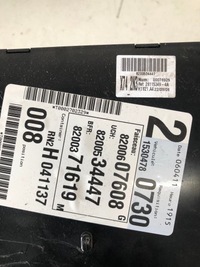 фото thumb №4, Блок управления набор стартовый renault laguna ii 2.0 dci 16v 0281012659