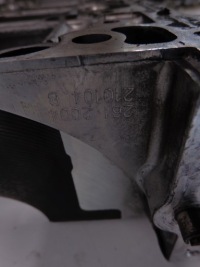 фото thumb №7, Citroen xsara picasso 1.6 hdi основа підпора вала блок картер 210104b