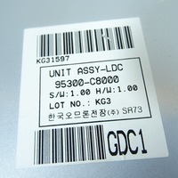 фото thumb №2, Hyundai i20 ii модуль напруги 95300-c8000