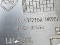 фото thumb №6, Решётка рамка бампера правый перед renault clio iv 4