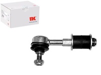 фото thumb №1, Соединитель стабилизатора mitsubishi задняя carisma 95- n