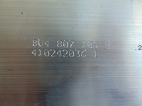 фото thumb №14, Балка бампера перед audi a3 8v рестайлінг 8v4807109e