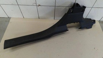 фото thumb №1, Citroen berlingo iv 2023 захист накладка порога ліва