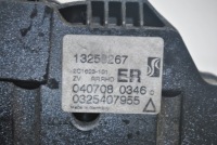 фото thumb №5, Замок двері праві зад opel corsa d 6 pin