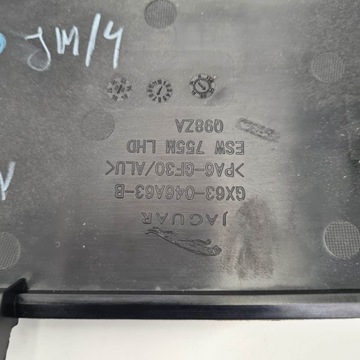 фото thumb №7, Jaguar xf x260 планка декоративна панелі консолі dekor