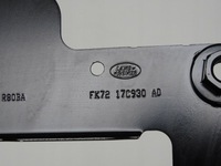 фото thumb №3, Кронштейн лист бампер pas задний discovery sport