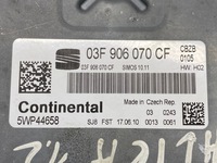 фото thumb №8, Seat altea xl 2011 блок управления / модуль ecu