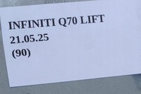 фото thumb №9, Камера перед ассистент поперечина infiniti q70 m30d m35 m37 m56 q50 q60