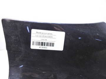 фото thumb №8, Крило правий перед 425-26 volvo v70 iii