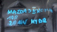 фото thumb №11, Бак bak пального труба заливна горловина mazda 3 iv bp hb 2.0 гібрид bepn-42111