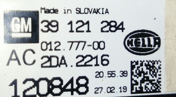 фото thumb №2, Opel insignia b третье свет сплав led 39121284