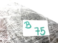 фото thumb №14, Honda jazz лампа задняя led правая w27367