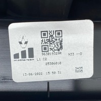 фото thumb №14, Nowe оригінальний номер дзеркало праве 16 pin blis renault austral espace iv 963019329r