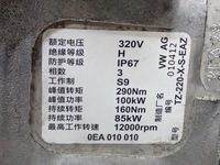 фото thumb №14, Двигун eaz eaza коробка передач передач ryg vw e-golf golf vii 7 136km lift 19r fv