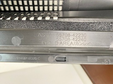 фото thumb №12, Панель під лобовим склом захист верхня toyota rav4 rav-4 5 v 2019-