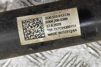 фото thumb №7, Skoda scala амортизатор задній лівий 2q0512013cn 1.5 бензин 110kw 2021 23979