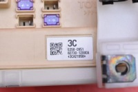 Коробка предохранителей bsi 89221-02330 toyota auris 2 1.6 valvematic 132 km с Разборки, фото thumb