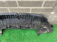 Citroen c5 c5x защита плита pod бампер перед 9837592180 с Разборки, фото thumb