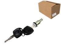 фото thumb №9, Вставка замка двері do opel astra f t92 1991-1998
