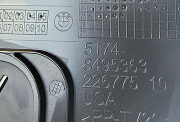 фото thumb №6, Bmw x6 g06 pas переднее защита радиатор канал впуск воздуха 8495363