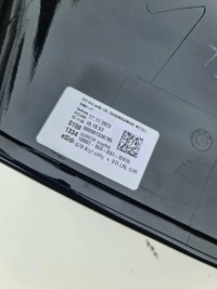 Bmw g70 g60 корпус дзеркало ліва з поворотник 9451949 Недорого, фото thumb