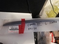 фото thumb №7, Молдинг стойка стекло лобовое наружная левая toyota camry hybrid nowa