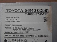 фото thumb №9, Toyota yaris iv xp210 2023 радио экран дисплей 86140-0d581 861400d581