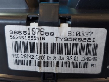фото thumb №9, Спидометр манометр peugeot 308 2.0 hdi 9665107680