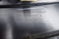 фото thumb №10, Renault captur i 13-19 оббивка двері права перед