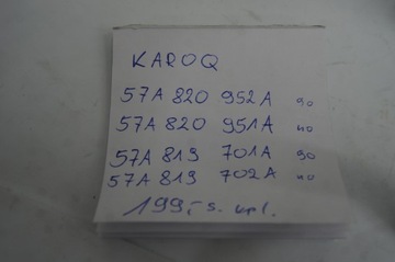 фото thumb №12, Решётка воздуховод левая правая средняя karoq