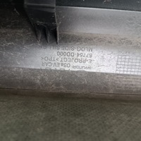 фото thumb №10, Планка пороговая правая hyundai kona электрический ev 87754-dd000